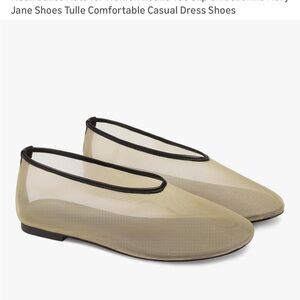 Amazon Beige Mesh Women's Flats